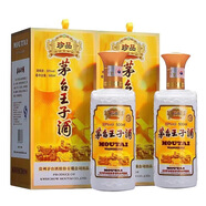 茅臺茅臺王子酒 53度 醬香型白酒 53度 500mL 2瓶 茅臺珍品王子酒