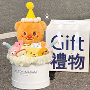 京東鮮花黃油小熊花束玩偶抱抱桶生日禮物女生畢業(yè)送女友閨蜜老師兒童禮物