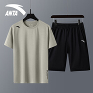 安踏（ANTA）冰絲速干運(yùn)動套裝男2025夏季新款透氣短袖t恤男休閑健身跑步服飾 7114-3青玥綠【套裝】 L/175 適合120-140斤