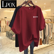 LPOX酒紅色寬松中長款短袖t恤女2025春夏新款歐貨大版上衣打底衫 【1304-酒紅】 3XL 建議145-165斤內(nèi)