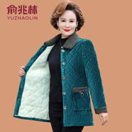 俞兆林（YUZHAOLIN）媽媽冬裝加絨加厚棉衣奶奶裝保暖棉服中老年女洋氣金絲絨棉襖外套 藍(lán)色 2XL (參考105-120斤)
