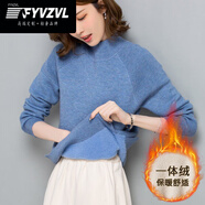 FYVZVL半高領羊毛衫加絨加厚毛衣女寬松套頭小個子內(nèi)搭開叉一體絨打底衫 23213款海霧藍 2XL 130-140斤