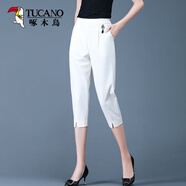 啄木鳥(niǎo)冰絲彈力女式七分褲2026新款哈倫褲高腰顯瘦媽媽淑女士夏季七分褲 白色605款 M  85-100斤