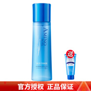 花印水漾潤顏補(bǔ)水乳液套裝 化妝水99ml