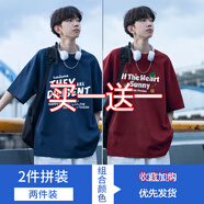 魯賓克純棉短袖t恤男2025夏季新款美式潮牌男生寬松休閑半袖男裝上衣 【兩件裝】藏青色+A-H1219酒紅色 2XL （建議140-150斤）
