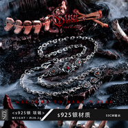 古西GUXI【暗棘】暗黑風(fēng)復(fù)古荊棘玫瑰925銀項鏈男高級感小眾生日禮物 55cm