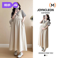 婧麒（JOYNCLEON）孕婦裝春夏薄款孕媽高級(jí)感穿搭條紋吊帶連衣裙法式收腰顯瘦女 卡杏色背帶裙【單件】 L