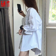莜仙格藍色大碼襯衫女長(cháng)袖休閑長(cháng)款外套寬松衣服外穿上衣女夏季洋氣襯衣 白色長(cháng)袖 XL 建議 141-150斤