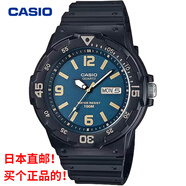 卡西歐【日本直郵】卡西歐CASIO手表MRW-200H-1B2V海外版MRW-200男士黑 閃光藍(lán)色表盤MRW-200H-2B3V 日本直郵