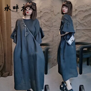 水畔衣人韓系設計感中長款荷葉袖圓領裙子女2025夏季新款百搭顯瘦連衣裙 黑色 L 【建議100-110斤】