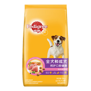 【9成新】寶路成犬狗糧雞肉味15kg金毛拉布拉多薩摩耶全犬種通用全價(jià)糧30斤