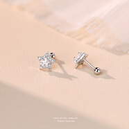 夢(mèng)銀格999足銀養耳洞官方正品豆豆耳釘防過(guò)敏耳飾耳棒男S925銀耳環(huán)素圈 S925銀星星螺絲耳釘新款氣質(zhì)白鋯 1對