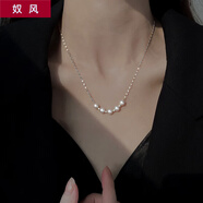 奴風(fēng)  925銀仿仿珍珠項鏈女2024年新款小眾輕奢設計感鎖骨毛衣鏈飾品 仿珍珠項鏈-銀色