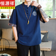恒源祥夏季亞麻t恤中國風(fēng)中年爸爸男裝棉麻刺繡唐裝漢服七分袖半袖上衣 T28 藏青色 XL 125-140斤