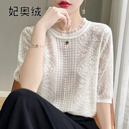 妃奧絨【撤回精品】夏季新款蕾絲鏤空短袖女圓領(lǐng)薄款t體恤針織半袖上衣 米白 M 90-110斤