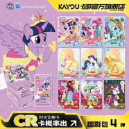 卡游小馬寶莉卡片整盒趣影包4彈小馬寶莉小卡正版黑背CR卡牌