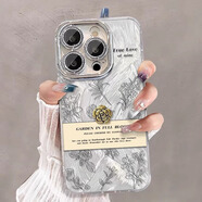 歐卡克適用蘋果17promax手機殼高檔個性iphone16Pro帶掛繩全包防摔5超薄 【炫彩羽紗】立體金色山茶花 iPhone14Pro