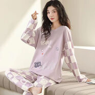 悠曼婭女生睡衣女秋天棉質(zhì)長(cháng)袖長(cháng)褲薄款學(xué)生外出套裝棉質(zhì)女孩可愛(ài)睡衣褲 愛(ài)心格子 長(cháng)袖長(cháng)褲 L 建議100-115斤】