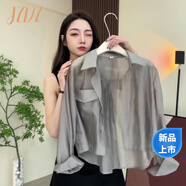 JZDZ短款天絲襯衫女防曬衣開(kāi)衫薄款吊帶裙背心外搭罩衫小個(gè)子夏季外套 淺灰色     2XL 120-130
