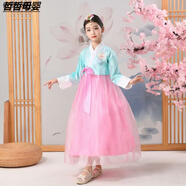 民族服裝兒童 朝鮮族六一兒童演出服裝韓版小孩傳統古裝女童改良韓服女寶寶朝鮮族童裝4 新淺綠上衣+粉色長(cháng)裙 130