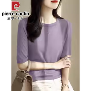 皮爾卡丹（pierre cardin）紫色圓領(lǐng)五分袖冰絲針織衫毛衣女春秋季新款正肩中袖打底上衣薄 2024丁香紫針織 面料2025 S 【建議80-100斤】