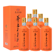 茅臺（MOUTAI）貴州茅臺集團出品 茅臺不老酒53度500ml禮盒裝【喜酒】收藏送禮 53度 500mL 6瓶 2020年茅臺不老酒橙