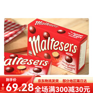 麥提莎（Maltesers）澳大利亞麥麗素牛奶夾心巧克力暑假進(jìn)口兒童零食 牛奶巧克力