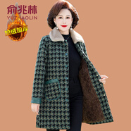 俞兆林（YUZHAOLIN）媽媽冬裝中長款金貂絨大衣中老年女裝新款仿水貂皮草格子棉衣外套 綠色 XL (參考90-105斤)
