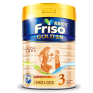 FRISOFRISO 港版美素 金裝港版 嬰幼兒HMO升級配方牛奶粉 荷蘭原裝進(jìn)口 3段 900g 【1-3歲 】