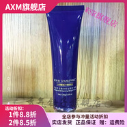 淑女坊【官方】淑女坊護膚品深層補水保濕水爆水乳窈窕彈力 新老款隨機 補水洗面奶