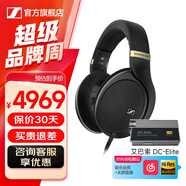 森海塞爾HD505開放式頭戴有線耳機HiFi高保真黑神話游戲耳機生日畢業(yè)禮物學生禮品音樂耳機2025新品 HD505 +艾巴索 DC-Elite