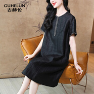 古赫倫（GUHELUN）龜紋香云紗連衣裙女圓領(lǐng)優(yōu)雅法式釘珠桑蠶絲真絲A字裙子 黑色 L