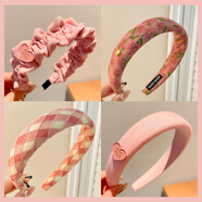 桐汝壁520送女朋友禮物兒童發(fā)箍女2025新款不勒頭洗臉壓發(fā)寬邊防 煙花粉黛4件套【實(shí)惠套裝】