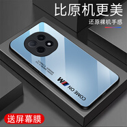 甄沛適用OPPOA5手機殼防摔全包邊鋼化玻璃硬殼硅膠超薄新款高端男女耐磨耐臟外殼保護套抗震防刮A5(5G) comeon-遠峰藍-G7611 OPPOA5【送屏幕膜】