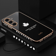 三星（SAMSUNG）原裝適用于三星A56手機殼A56 5G保護硅膠套A5660全包防摔galaxy直邊軟殼samsunga男女galaxya簡(jiǎn)約 【經(jīng)典黑】側邊創(chuàng  )意楓葉送全屏鋼膜+手繩 三星Gala