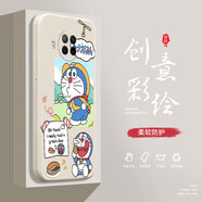 小寸心紅米Note9Pro 5G手機殼紅米Turbo3液態(tài)殼紅米Turbo4全包軟硅膠防摔保護套新款鏡頭 Note9Pro5G【古董白-YT420哆啦a夢(mèng)】