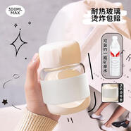 【人氣推薦】胖胖杯早餐牛奶杯高硼硅玻璃水杯耐高溫豆?jié){杯子家用 【人氣爆款】綠色 300ml