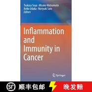 【4周達】Inflammation and Immunity in Cancer