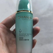 自然堂（CHANDO）官方旗艦正品活泉補(bǔ)水套盒保濕套裝潔面奶柔膚水乳面霜精華液眼霜 自然堂活泉補(bǔ)水精華液35ml
