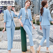 伊雅露莎小西裝女套裝夏薄款職業(yè)裝中袖西服套裝通勤時尚甜美正裝工作9981 藍色西裝+九分褲+飄帶 XL