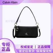 Calvin Klein通勤簡(jiǎn)約金屬字母拉鏈腋下法棍包 混合材質(zhì) 單肩包 女款 情人禮物 DH3458 001 黑色