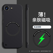 布隆斯 蘋果16e手機(jī)殼 iPhone 16E保護(hù)套硬殼全包防摔精孔保護(hù)殼磁吸殼 蘋果16E無線充電 黑色