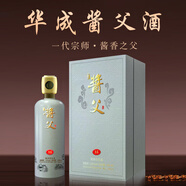華成醬父貴州茅臺鎮(zhèn)純糧食醬香型白酒53度華成醬父坤沙自釀高粱老酒禮盒裝 53度 500mL 6瓶
