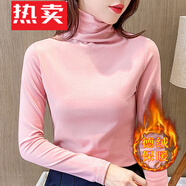 蕉京22年新款純棉高領(lǐng)衫女春秋洋氣堆堆領(lǐng)長袖T恤上衣服女生女士顯瘦 粉色【高領(lǐng) 德絨】 2XL 117-128斤