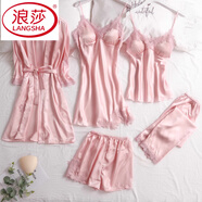 浪莎（LangSha）帶胸墊冰絲睡衣女士五件套春秋夏性感吊帶睡裙睡袍時(shí)尚外穿家居服 H929五件套粉色 XL 建議110-130斤以?xún)?
                                         title=