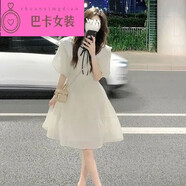 NJTD裙子小眾晚禮服短款公主蓬蓬裙甜系夏日小個(gè)子森系初戀裙 米白色 連衣裙203# 均碼 s