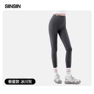 SIINSIIN鯊魚褲女外穿2025新款夏季瑜伽褲高腰收腹提臀薄款打底褲 【夏季款】冰川灰 XL （120-135斤）