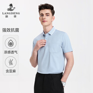 浪登[涼感抗菌]2025夏季新品胸帶短袖T恤男亞麻棉休閑翻領(lǐng)polo衫