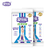 安兒樂(lè )（Anerle）運動(dòng)型彈力褲XL3片*2(12-17kg) 超薄透氣拉拉褲