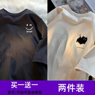 WEIJUE【買(mǎi)一送一 包郵】日系t恤男款短袖潮牌男生夏季新款男士體恤大碼 T2516黑色+T2520杏色 XL
